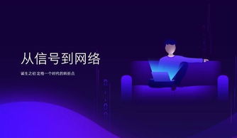 騰訊qq影音4.0正式發布 煥然一新 干凈無廣告