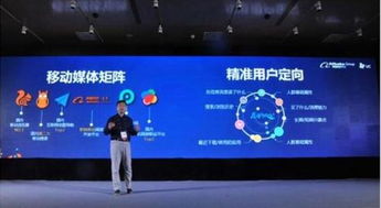 駿伯網(wǎng)絡(luò)榮獲uc神馬搜索 2016年度白金合作伙伴 獎